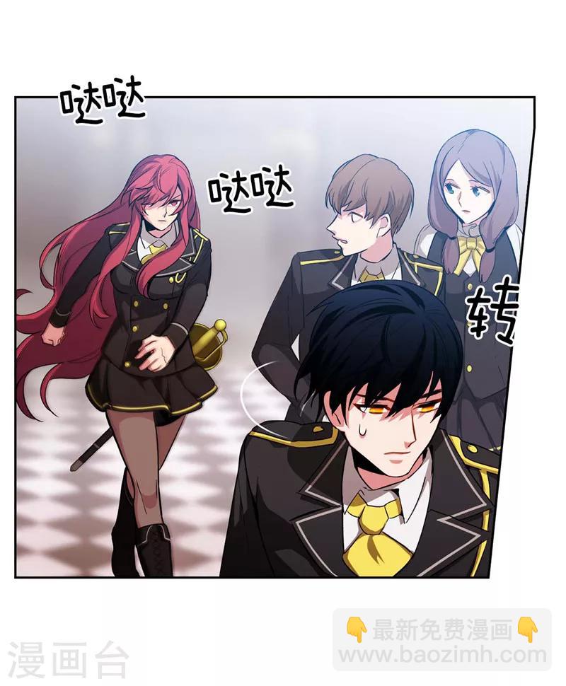 第135话 执着对决-第137话