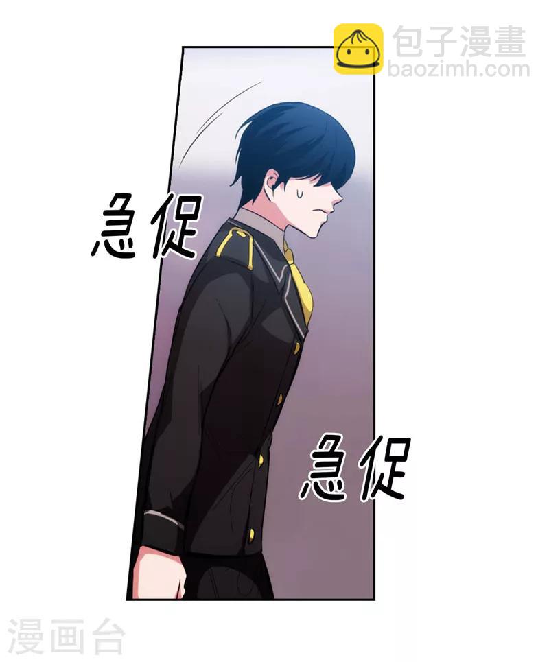 第135话 执着对决-第137话