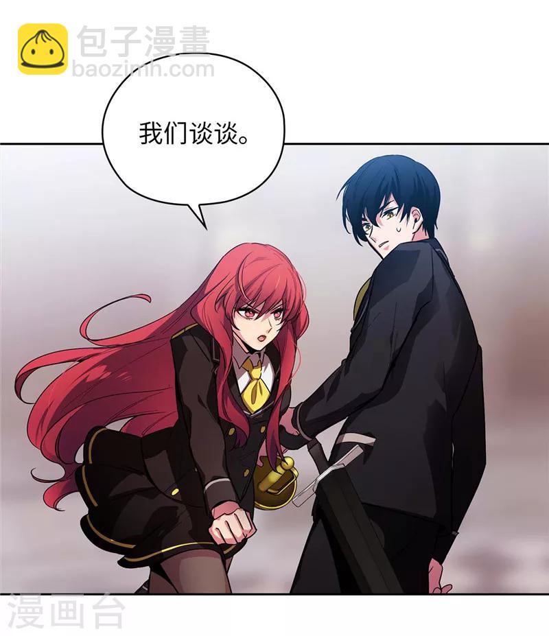 第135话 执着对决-第137话