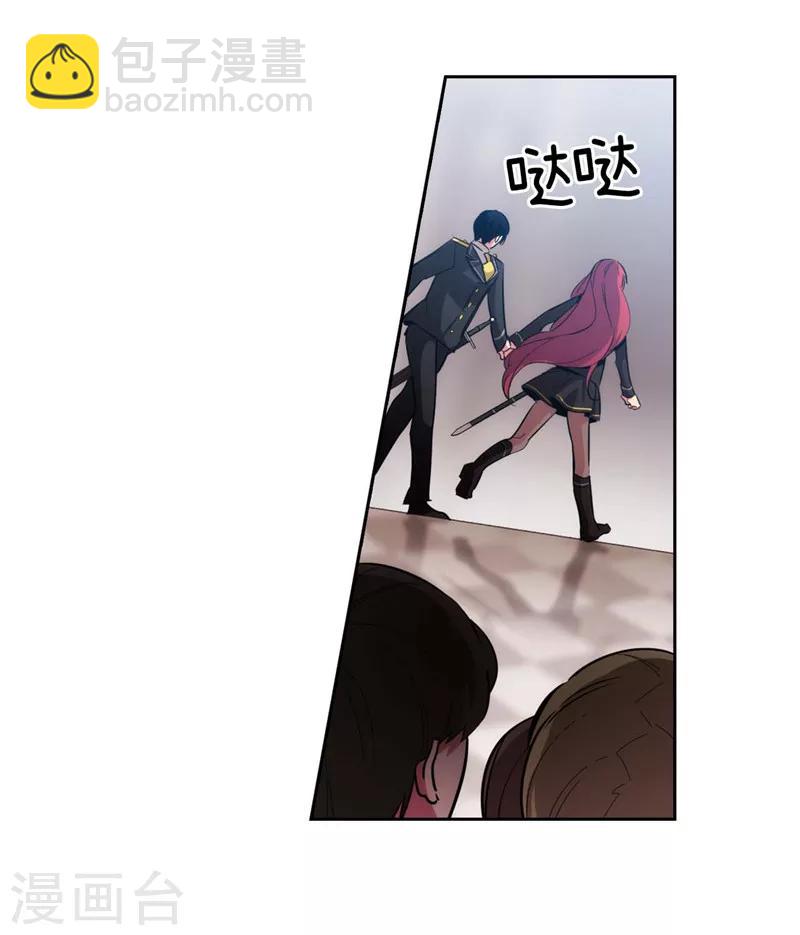 第135话 执着对决-第137话