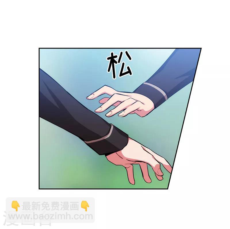第135话 执着对决-第137话