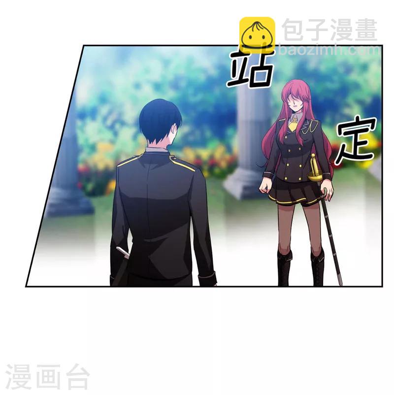 第135话 执着对决-第137话