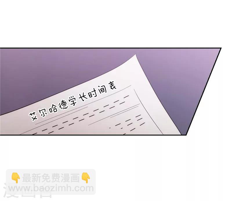 第135话 执着对决-第137话