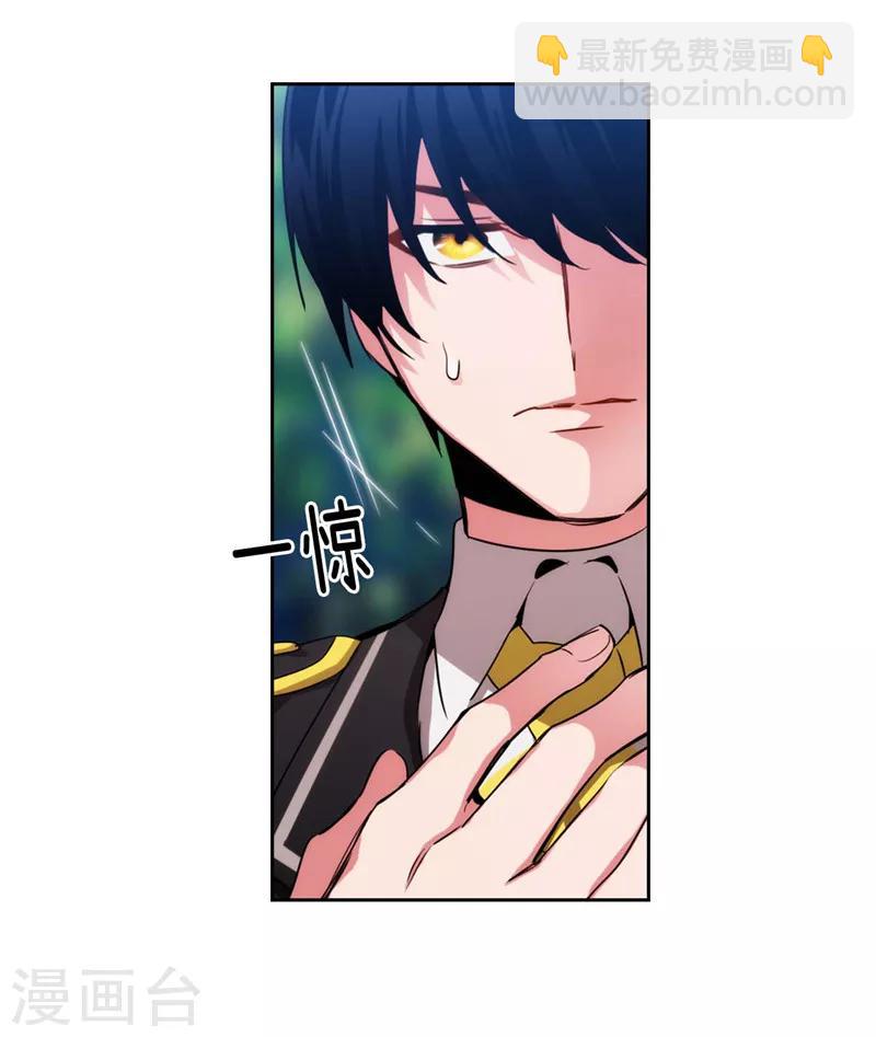 第135话 执着对决-第137话