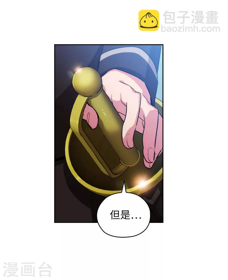 第135话 执着对决-第137话