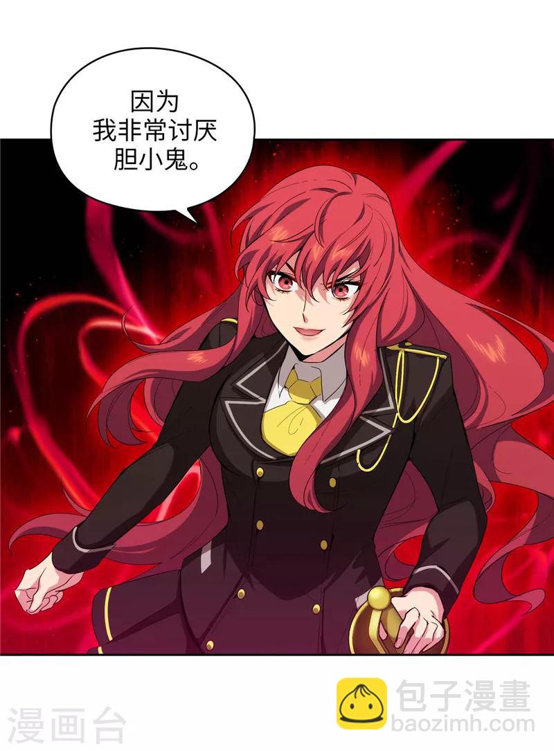 第135话 执着对决-第137话