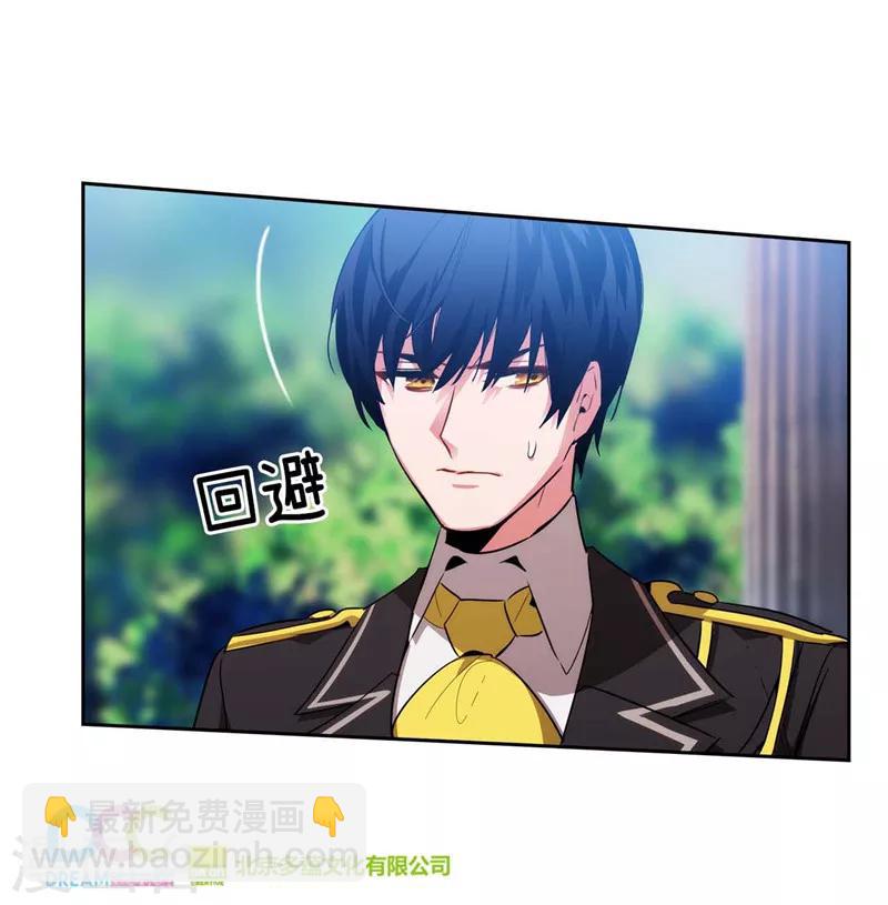 第135话 执着对决-第137话