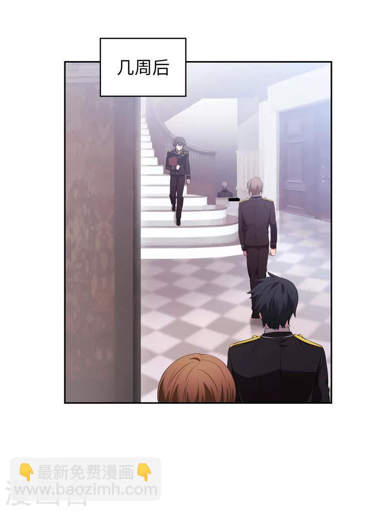 第135话 执着对决-第137话
