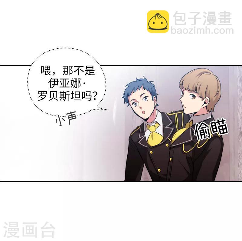 第135话 执着对决-第137话