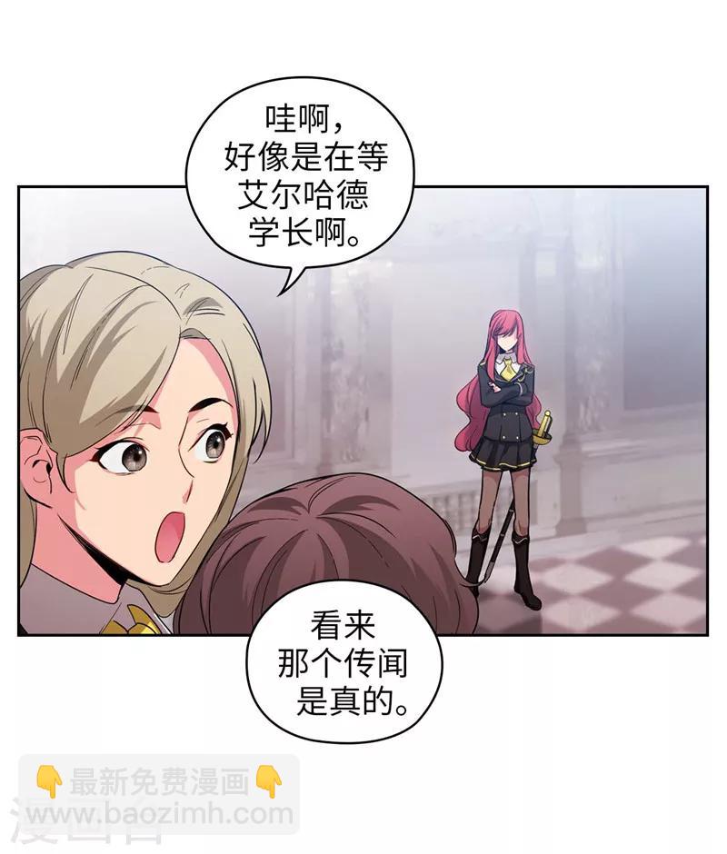 第135话 执着对决-第137话