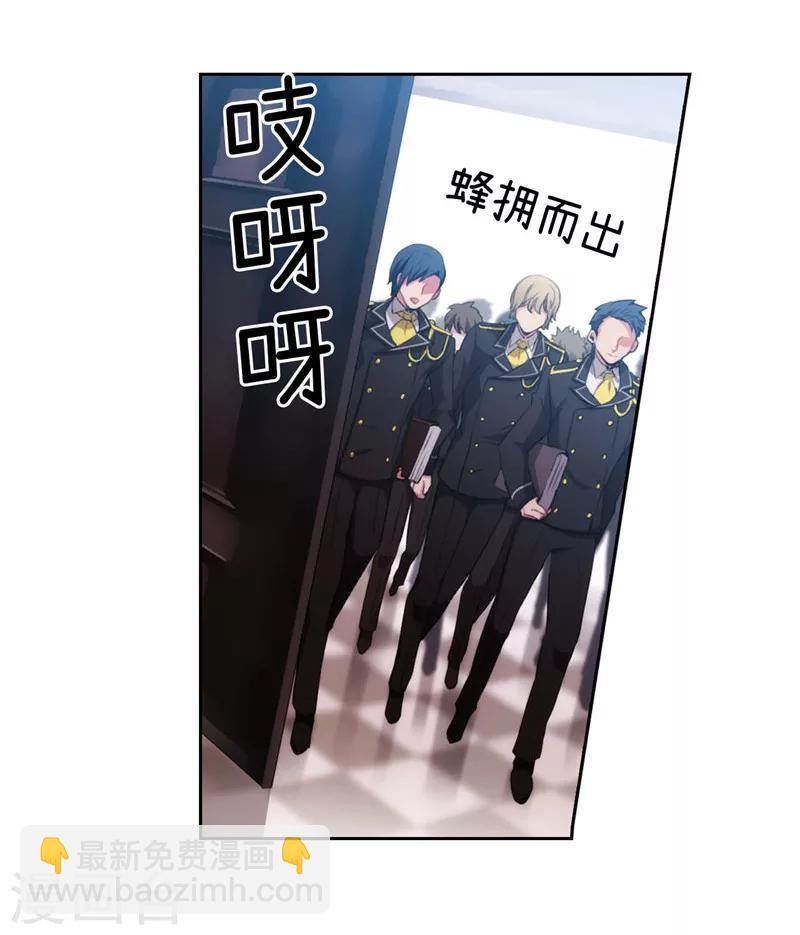 第135话 执着对决-第137话