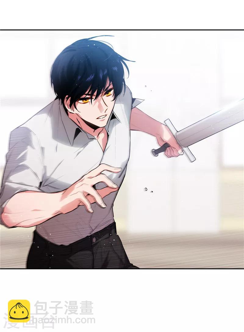第137话 真的在骗我！-第139话