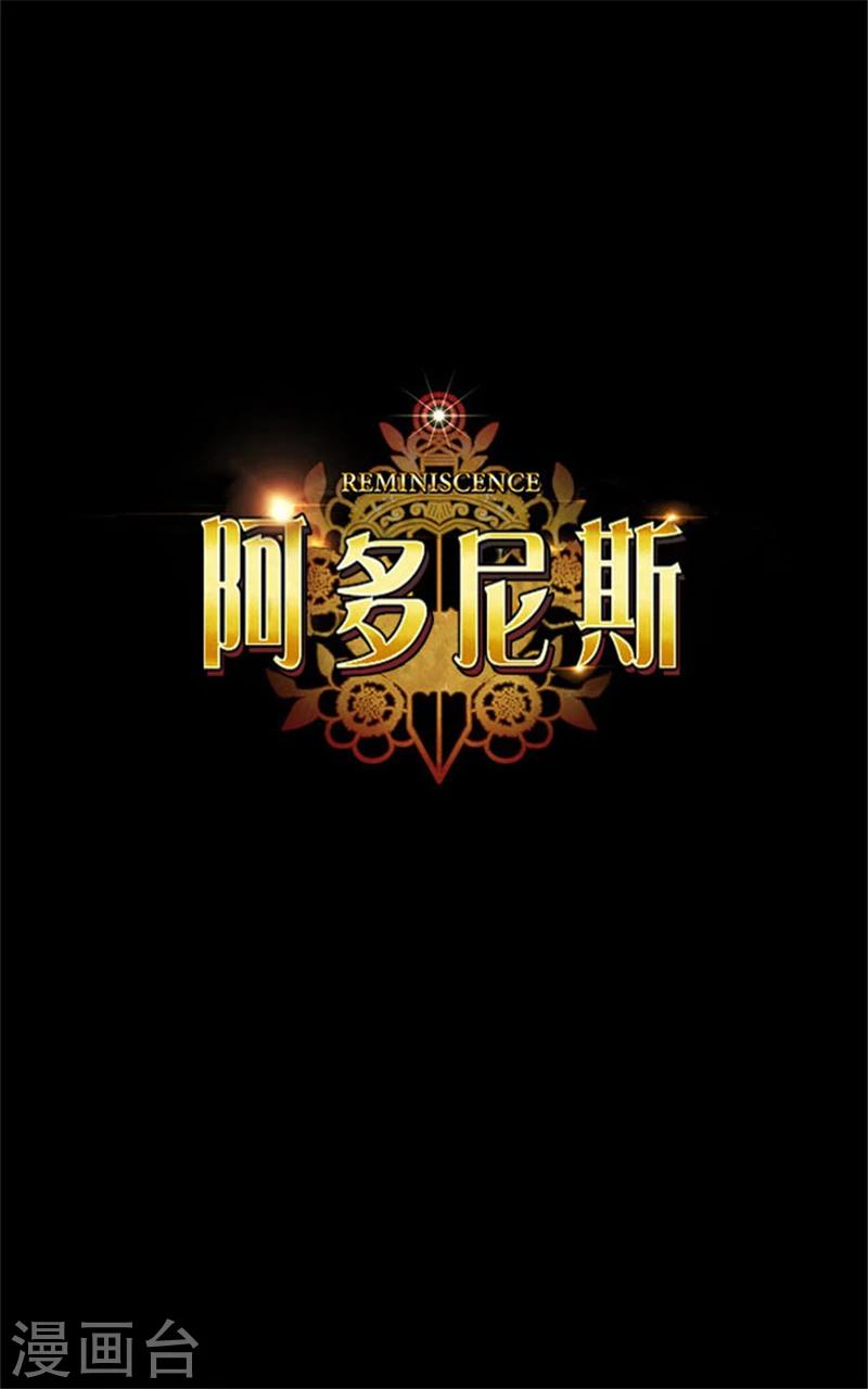 第13话 莎尔切夫人的良苦用心-第15话