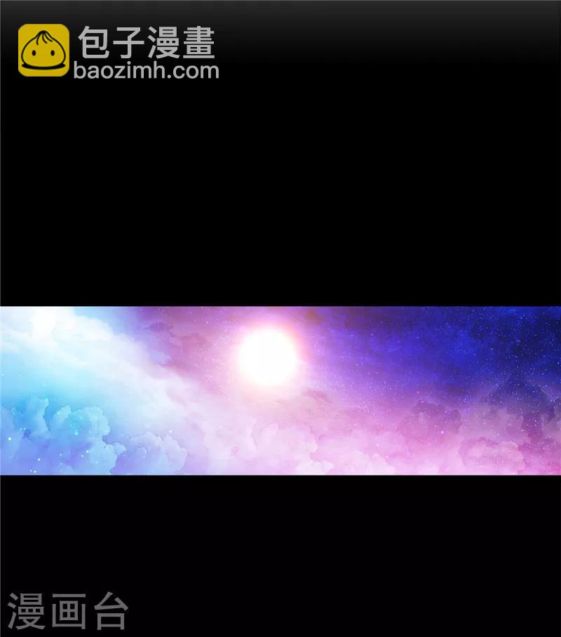 第141话 学长拒绝我的原因是&hellip;-第143话
