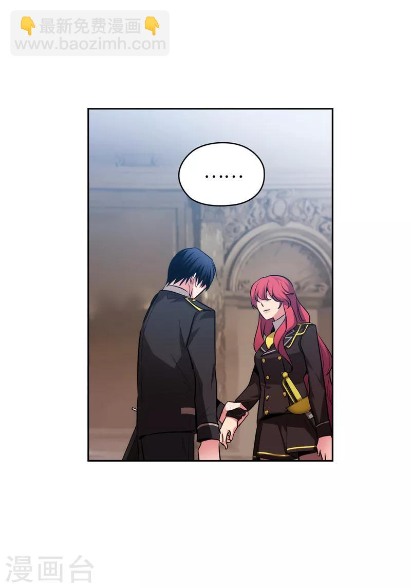 第141话 学长拒绝我的原因是&hellip;-第143话