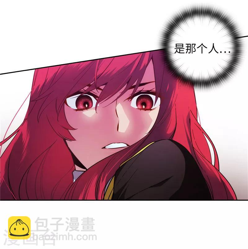第141话 学长拒绝我的原因是&hellip;-第143话