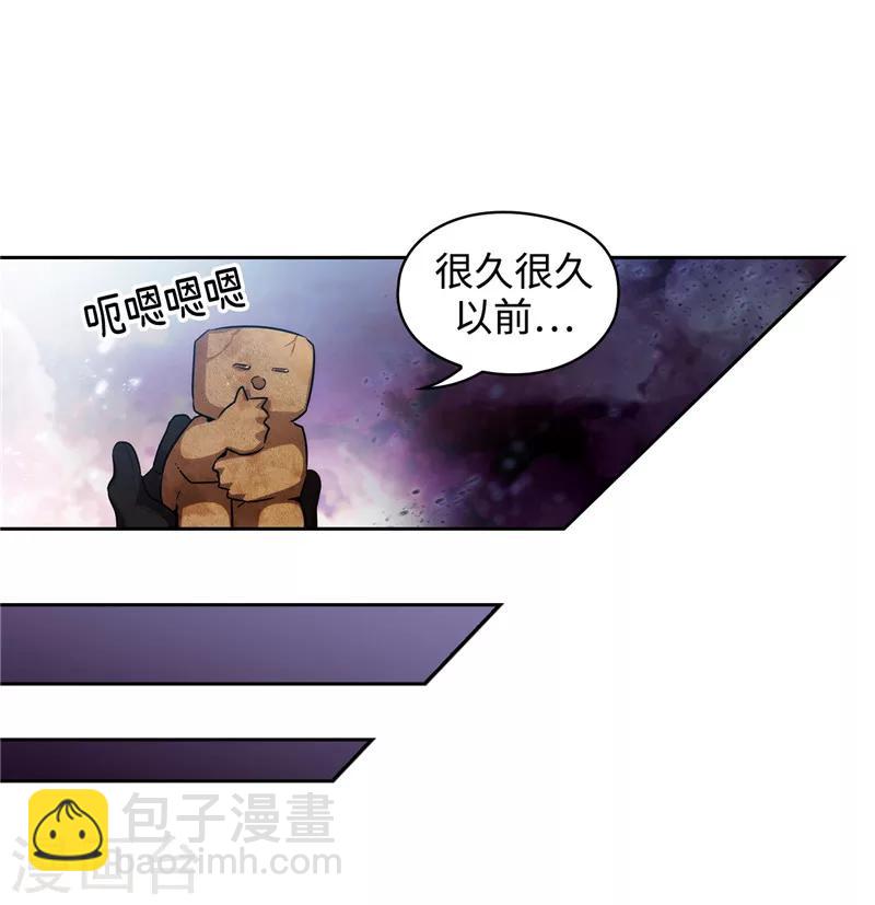 第143话 .神圣时代-第145话