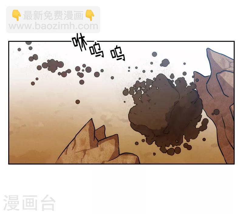第143话 .神圣时代-第145话