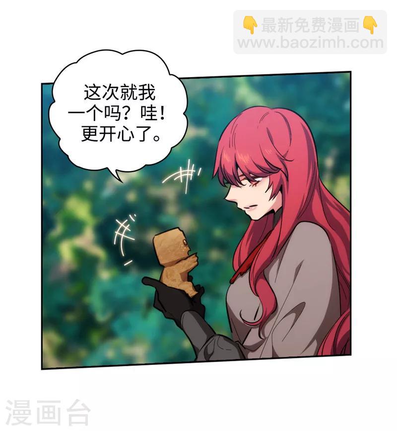 第143话 .神圣时代-第145话