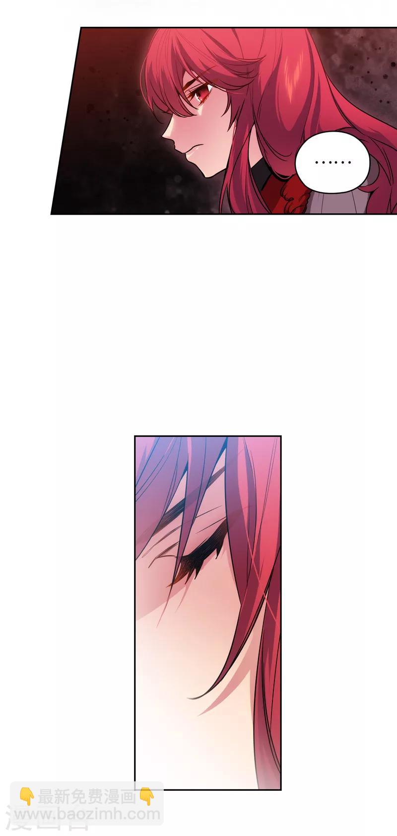 第145话 被封印的神力-第147话