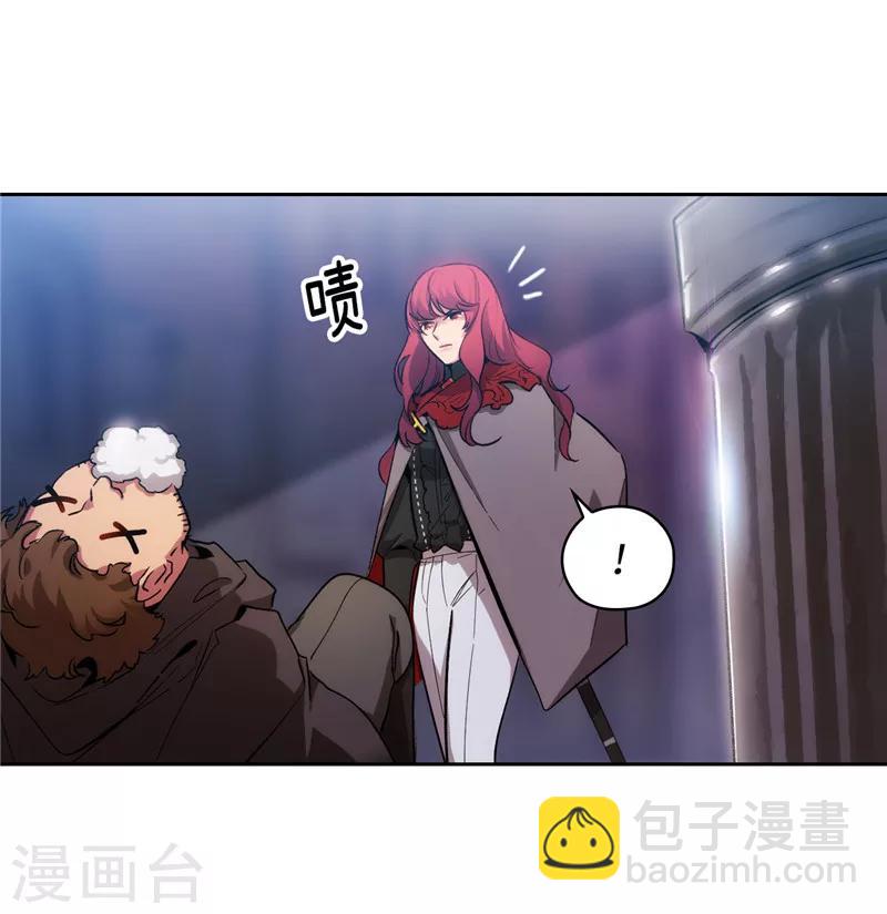 第147话 被盯上的半精灵小鬼-第149话