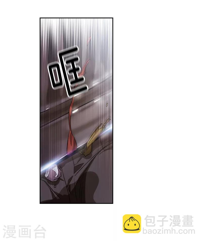 第147话 被盯上的半精灵小鬼-第149话