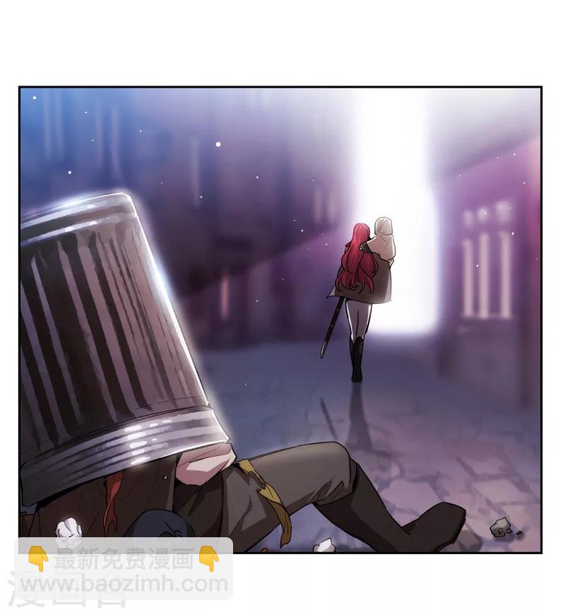 第147话 被盯上的半精灵小鬼-第149话