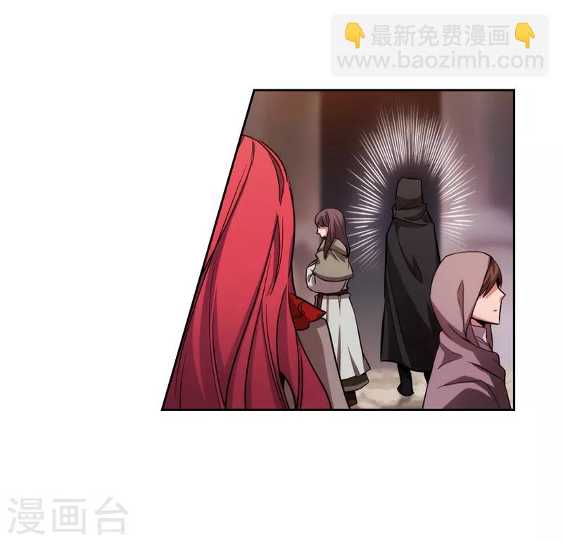 第147话 被盯上的半精灵小鬼-第149话