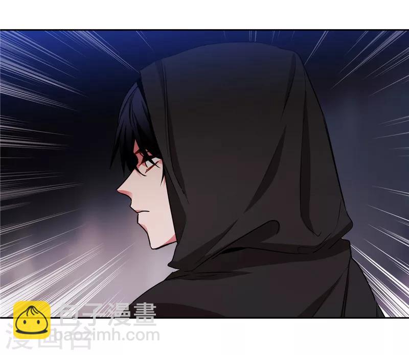 第147话 被盯上的半精灵小鬼-第149话