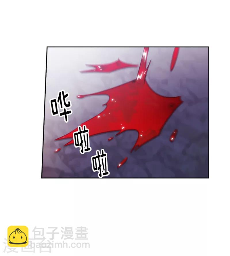 第147话 被盯上的半精灵小鬼-第149话