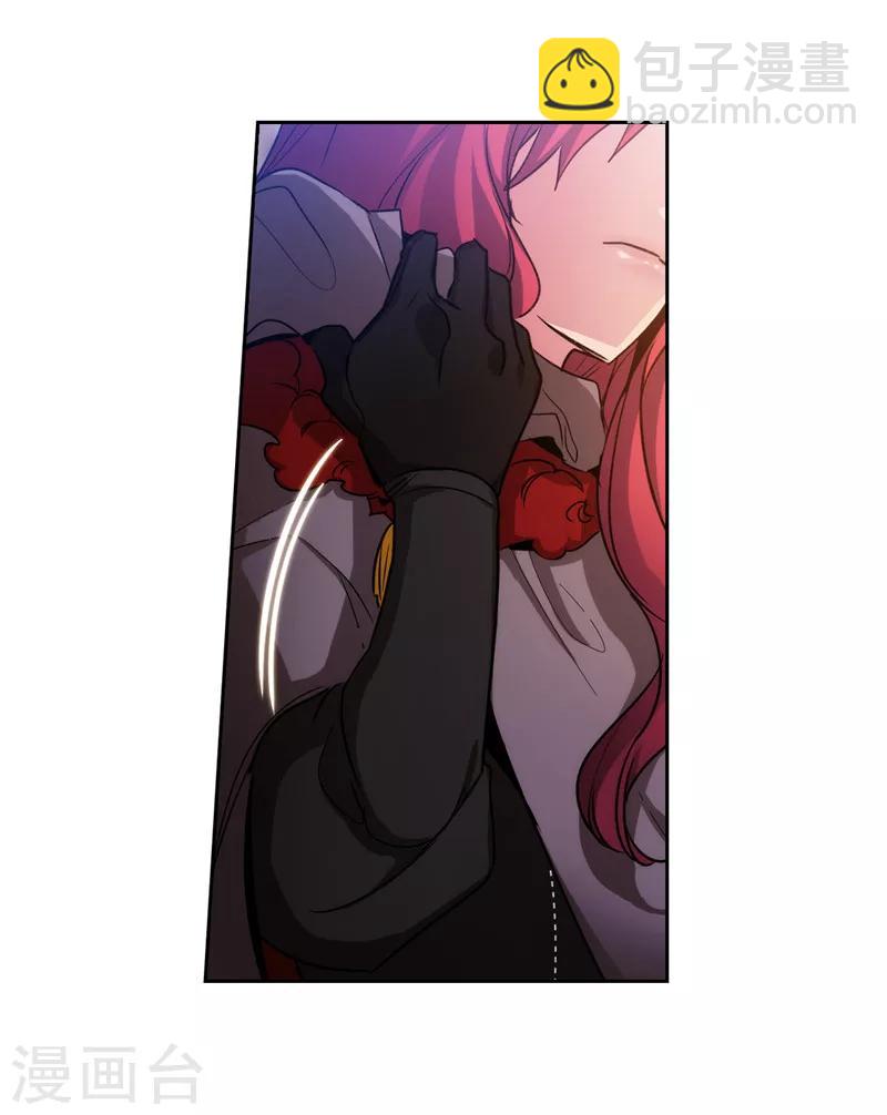 第147话 被盯上的半精灵小鬼-第149话