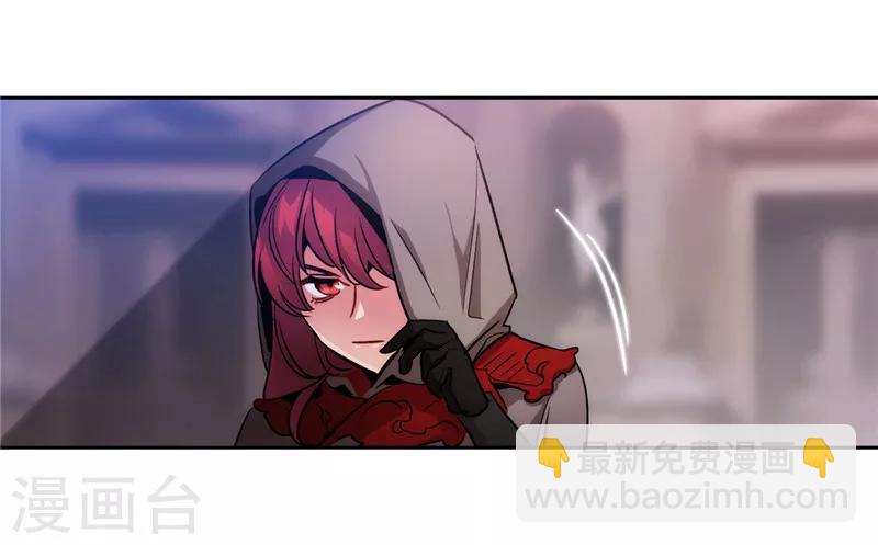 第147话 被盯上的半精灵小鬼-第149话