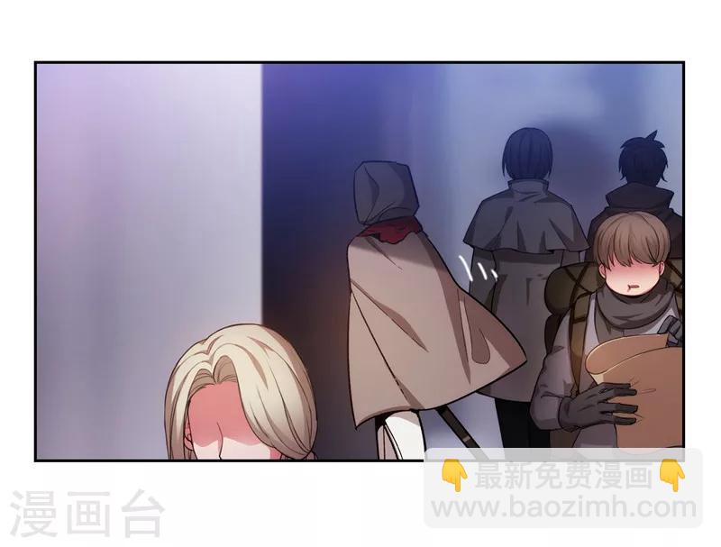 第147话 被盯上的半精灵小鬼-第149话