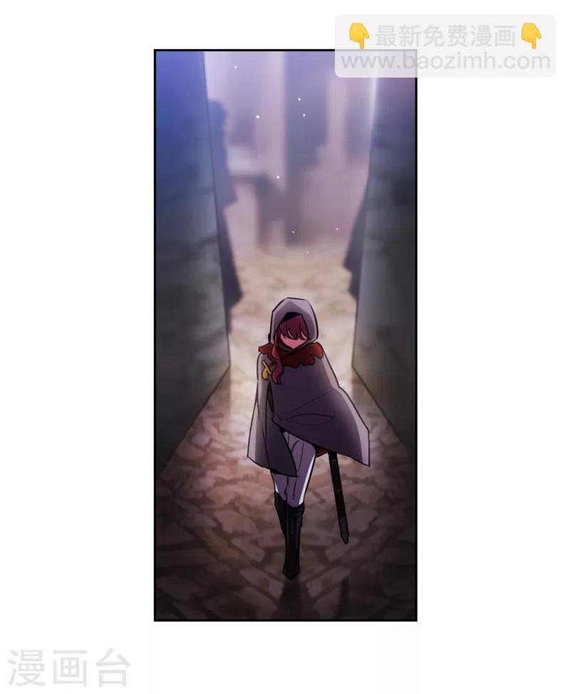 第147话 被盯上的半精灵小鬼-第149话