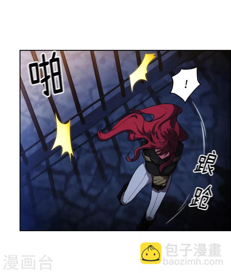 第151话 成功潜入-第153话