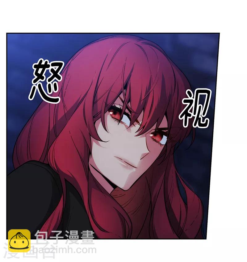 第151话 成功潜入-第153话