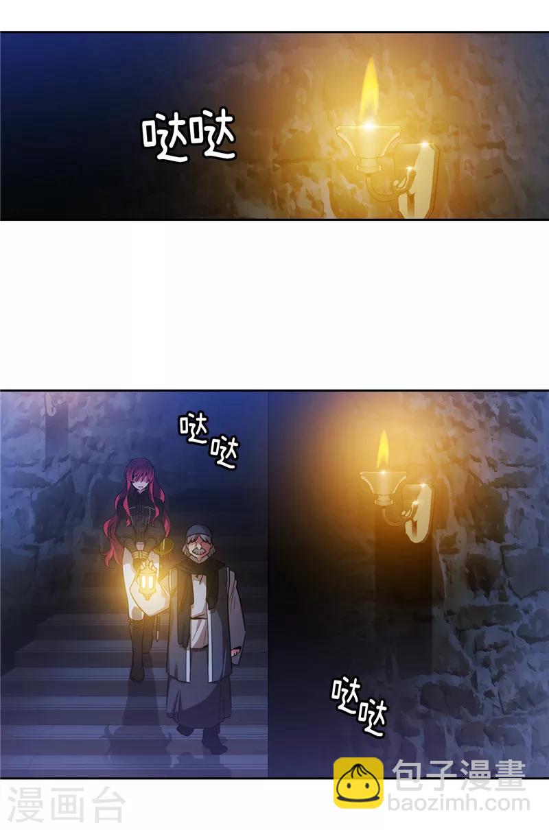 第151话 成功潜入-第153话