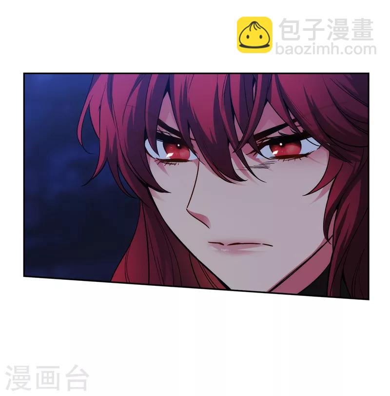 第151话 成功潜入-第153话