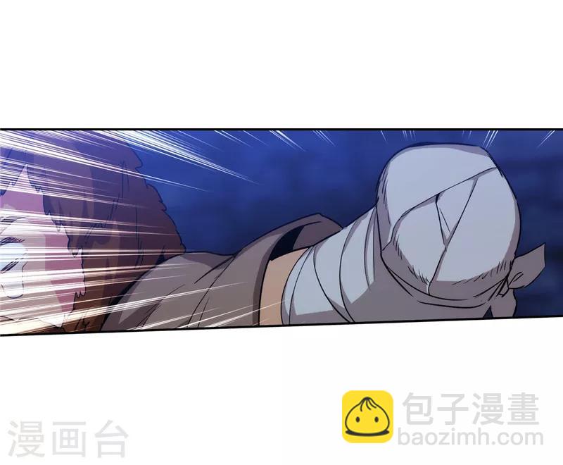 第151话 成功潜入-第153话