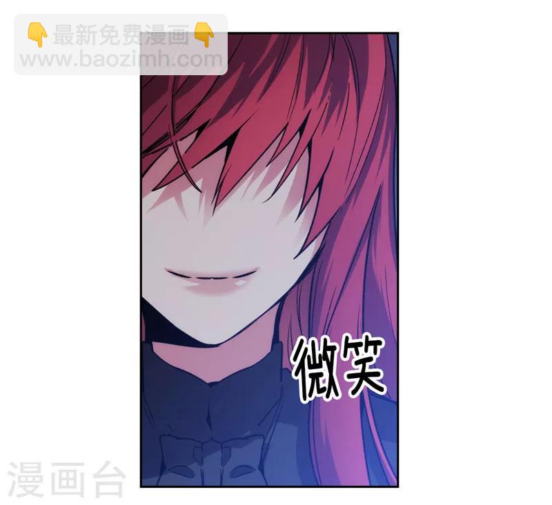 第151话 成功潜入-第153话