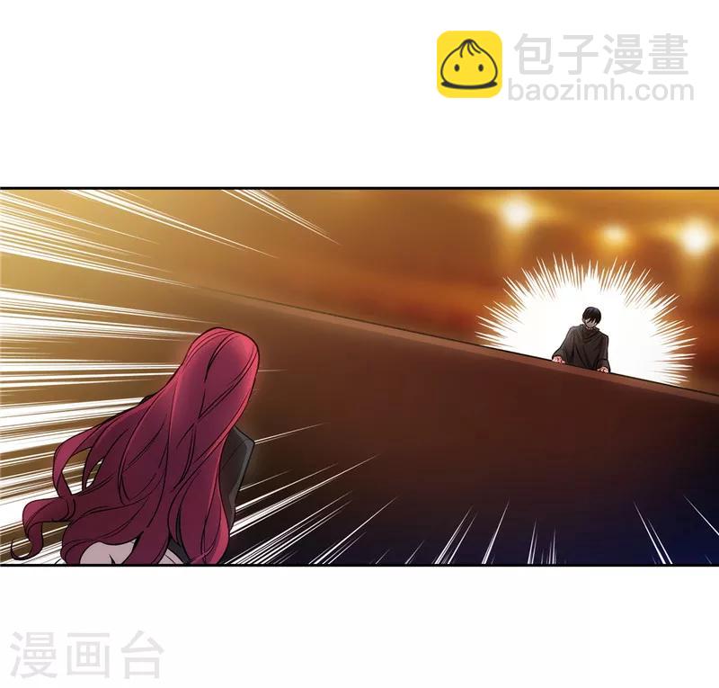 第153话 成为你的骑士-第155话