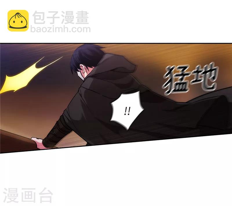 第153话 成为你的骑士-第155话