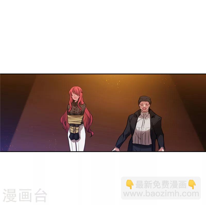 第155话 女剑士的挑衅-第157话