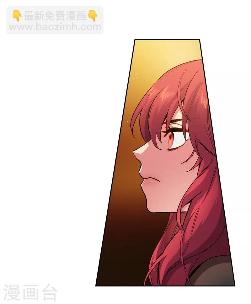 第155话 女剑士的挑衅-第157话