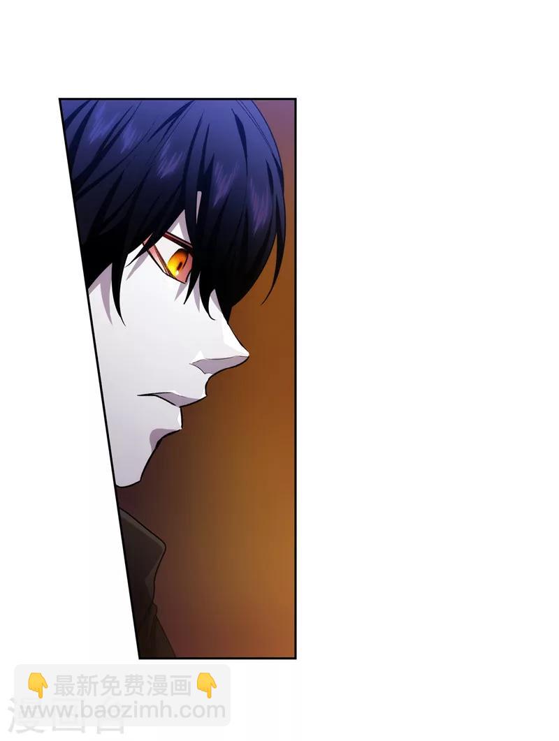 第155话 女剑士的挑衅-第157话