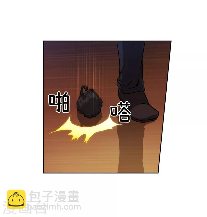 第155话 女剑士的挑衅-第157话