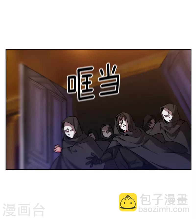 第155话 女剑士的挑衅-第157话