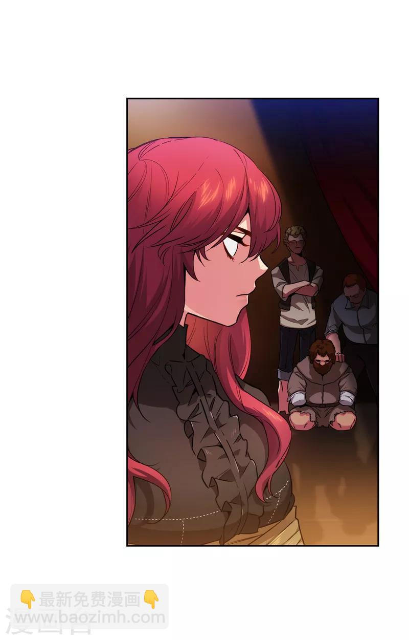 第155话 女剑士的挑衅-第157话