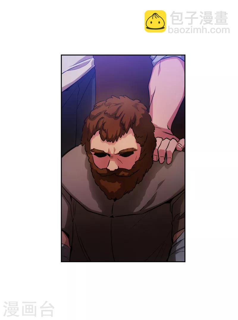 第155话 女剑士的挑衅-第157话