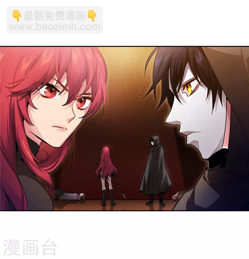第157话 凭什么命令我-第159话